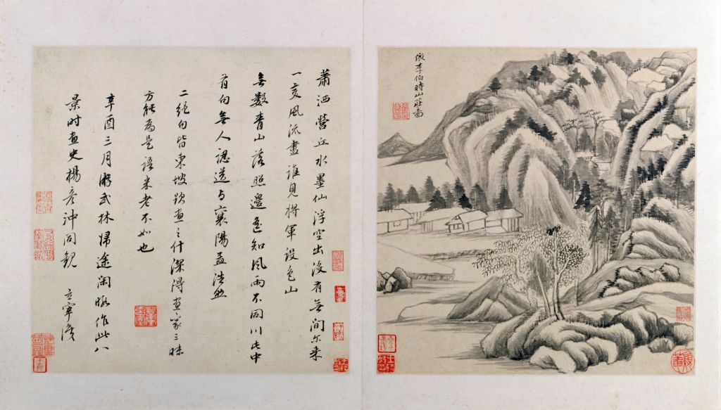 图片[8]-Dong Qichang’s Antique Landscape Album-China Archive